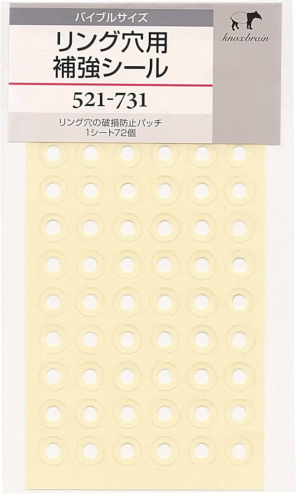 無地リフィル Amazon.co.jp: バイブルサイズ 補強シール システム手帳対応 521-731